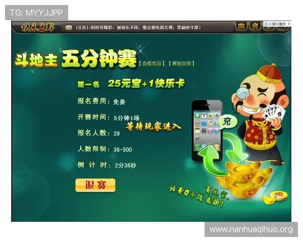 多功能炸金花模拟器支持多种玩法模式满足不同玩家的游戏需求