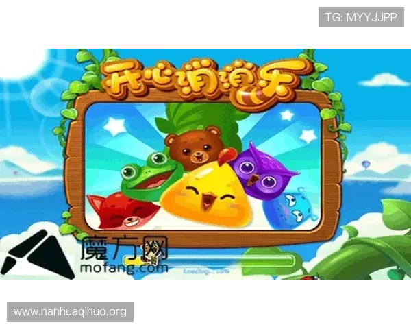 如何在366bet必赢平台上快速注册并顺利开始你的精彩游戏体验