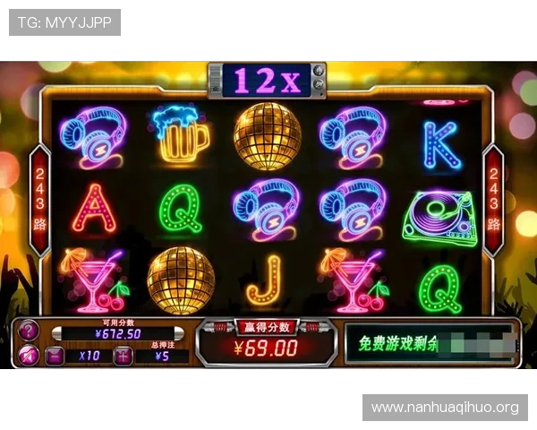 如何提升cq9电子游戏中获胜的几率避免频繁输钱的实用技巧