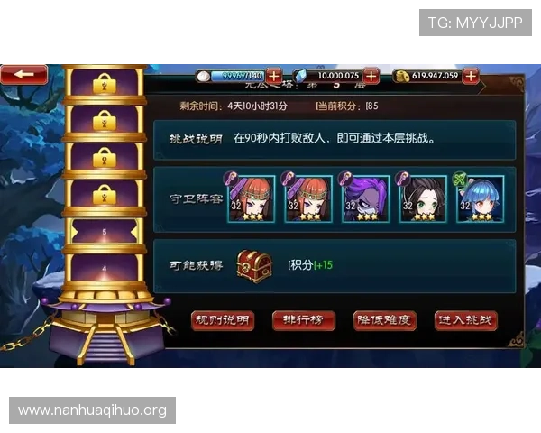 张富贵燕云十六声：玩家必看攻略指南，助你轻松掌握游戏中的核心玩法