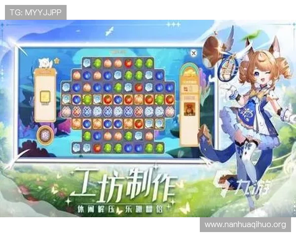 必赢437游戏排行榜最新排名分析助你选择最热门的游戏进行挑战