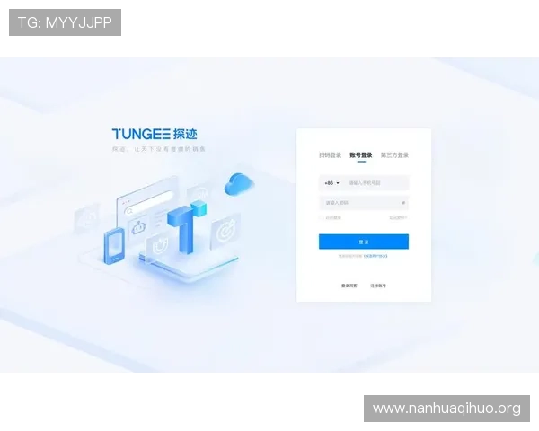 必赢用户登录界面优化建议，提升用户体验与登录效率