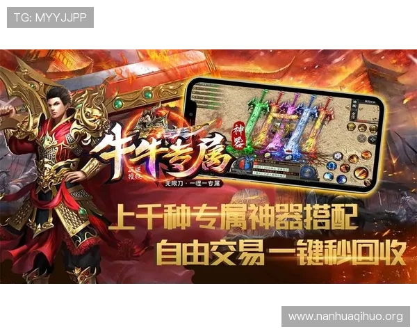 快速便捷的牛牛下载流程指南，帮助新手玩家轻松下载安装体验精彩对战