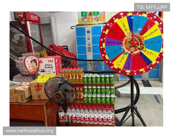 打造独一无二的抽奖体验自定义转盘抽奖设计与运营策略分析