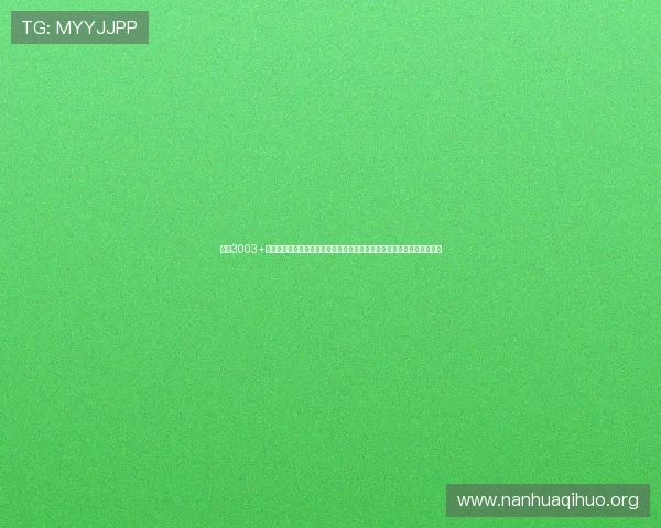 必赢3003+会员账号如何快速激活提升游戏体验,详细步骤与常见问题解决方案解析