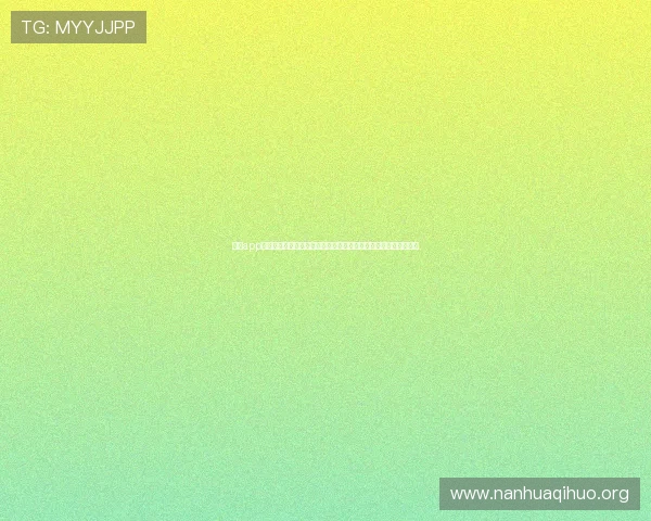 必赢app手机版安全可靠下载途径,保障玩家账号信息安全与游戏顺畅体验