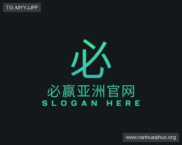 认识必赢亚洲官网